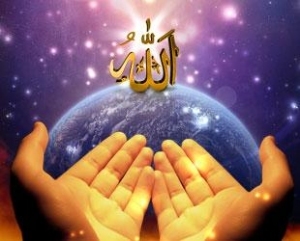 Ramazan ayının gündəlik duaları